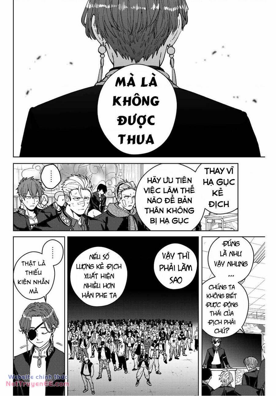 Wind Breaker - Chapter 102 - Page 5