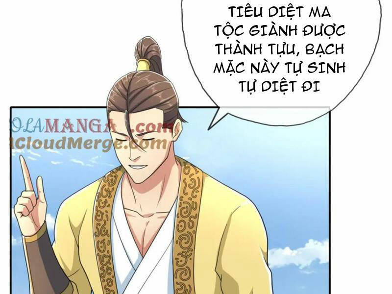 Ta Có Thể Đốn Ngộ Vô Hạn - Chapter 133 - Page 33
