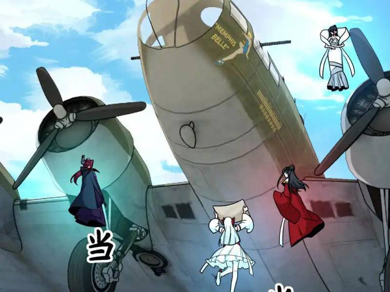 Kỷ Nguyên Kỳ Lạ - Chapter 256 - Page 57