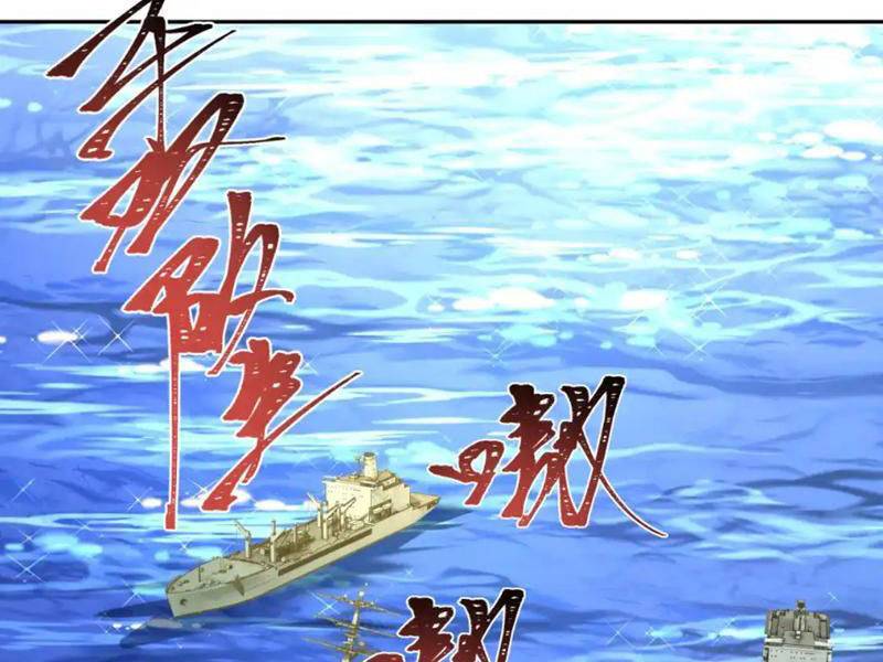 Kỷ Nguyên Kỳ Lạ - Chapter 256 - Page 79