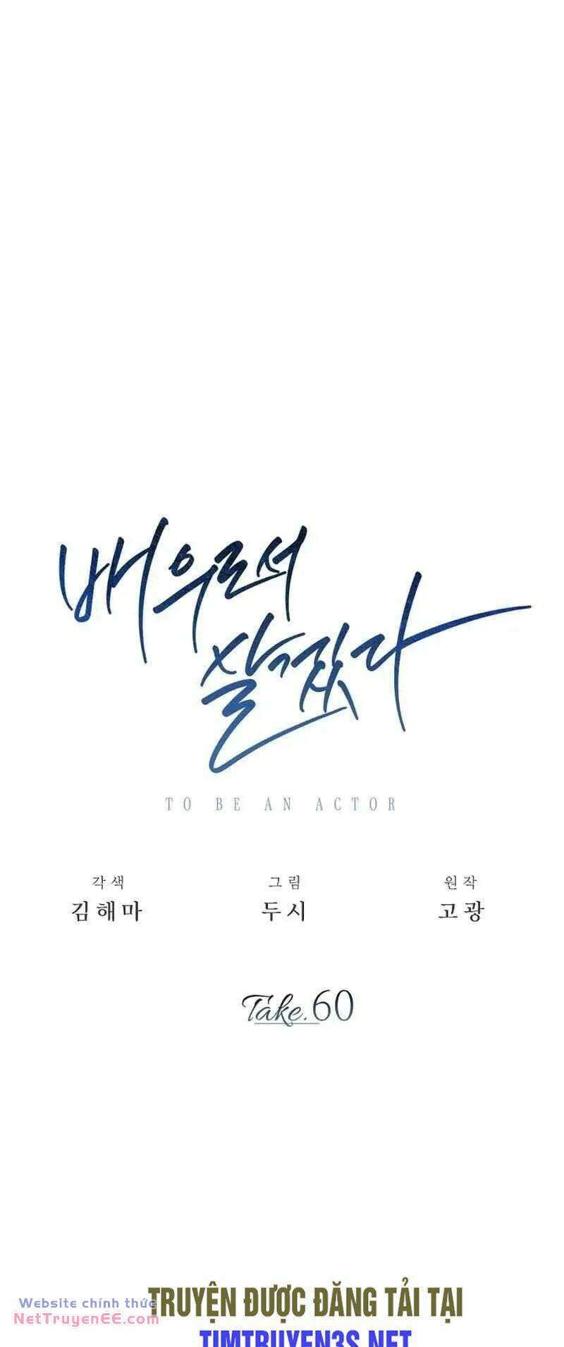 Sống Như Một Diễn Viên - Chapter 60 - Page 62