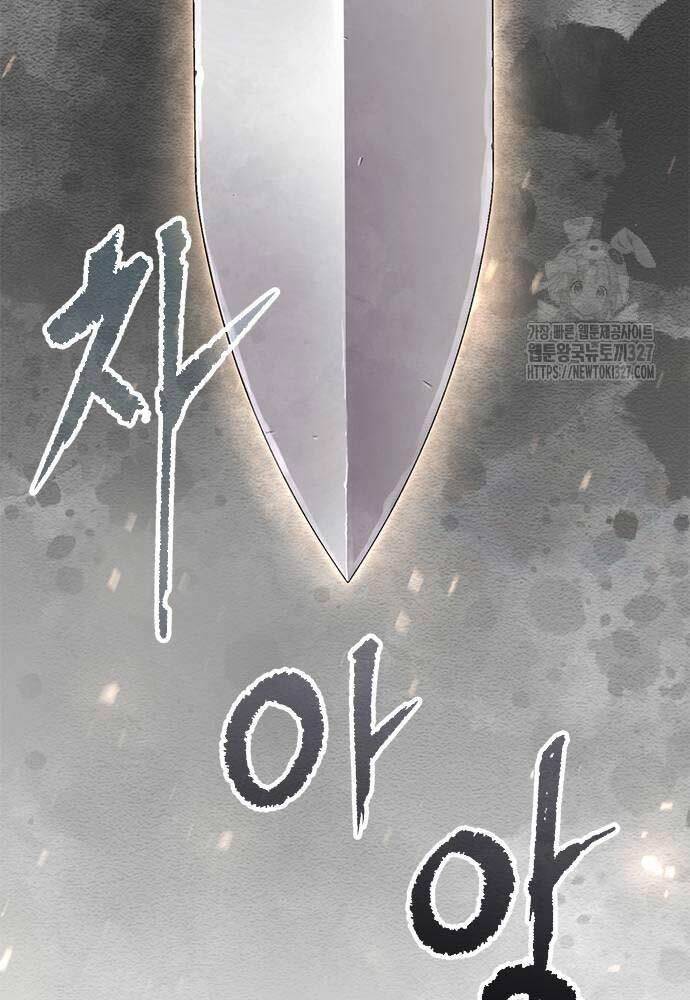 Ma Đạo Chuyển Sinh Ký - Chapter 59 - Page 87