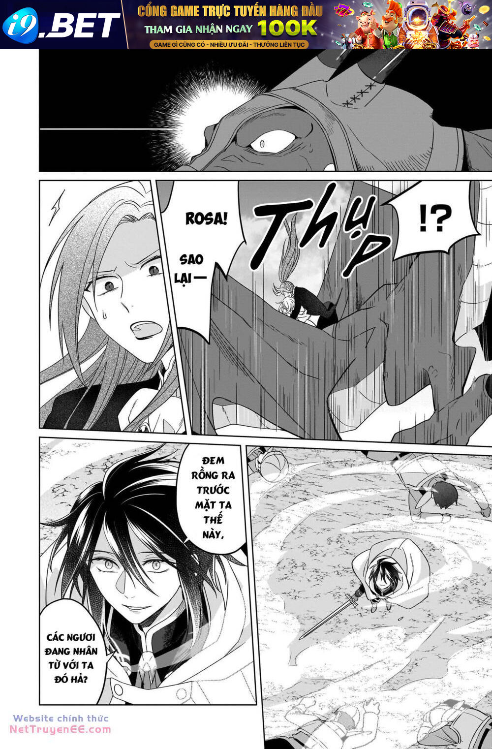 Win Over the Dragon Emperor This Time Around Noble Girl! - Chapter 27 - Page 12