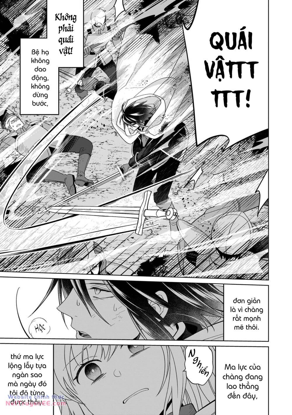 Win Over the Dragon Emperor This Time Around Noble Girl! - Chapter 27 - Page 15