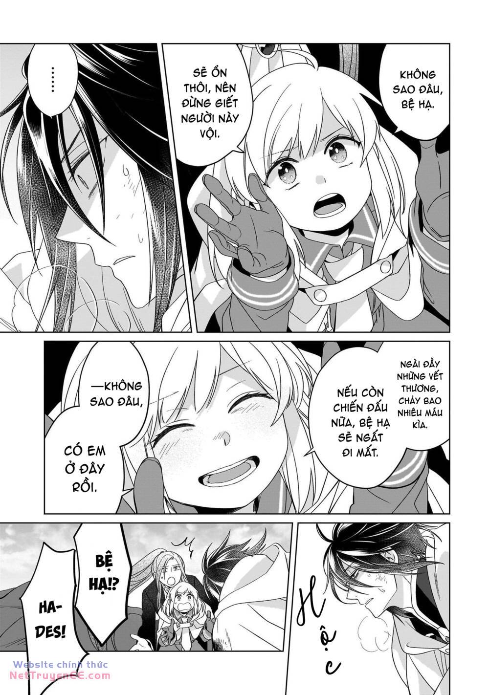 Win Over the Dragon Emperor This Time Around Noble Girl! - Chapter 27 - Page 19