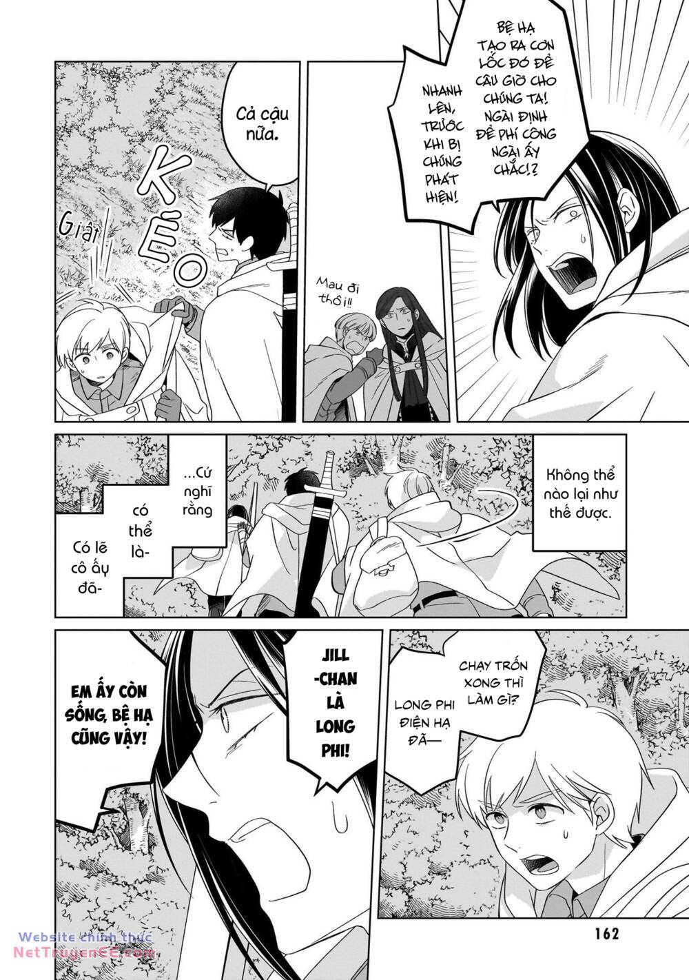 Win Over the Dragon Emperor This Time Around Noble Girl! - Chapter 27 - Page 24