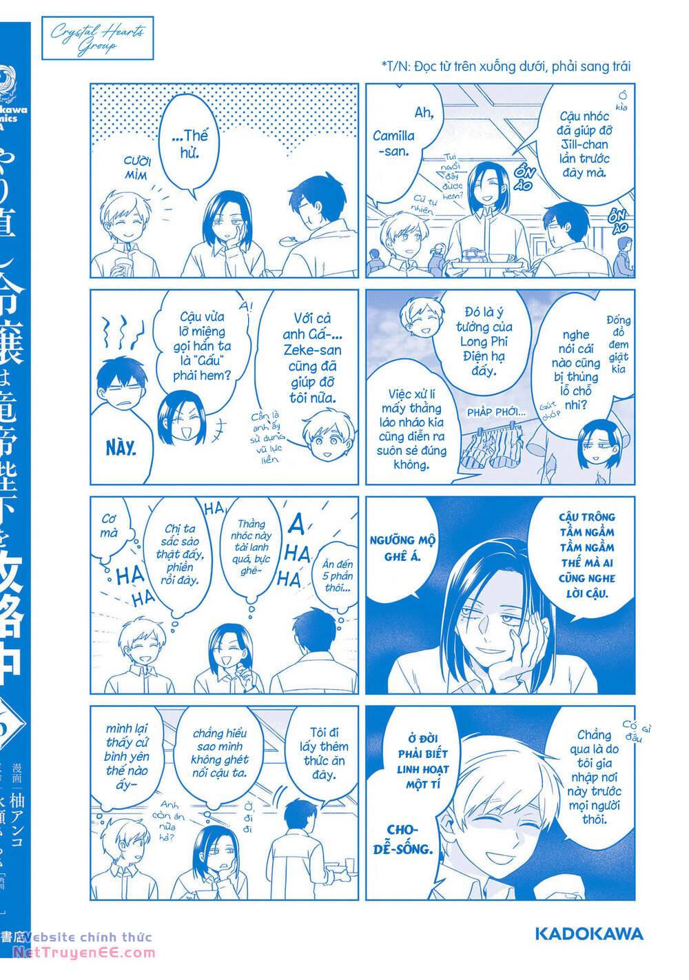 Win Over the Dragon Emperor This Time Around Noble Girl! - Chapter 27 - Page 38