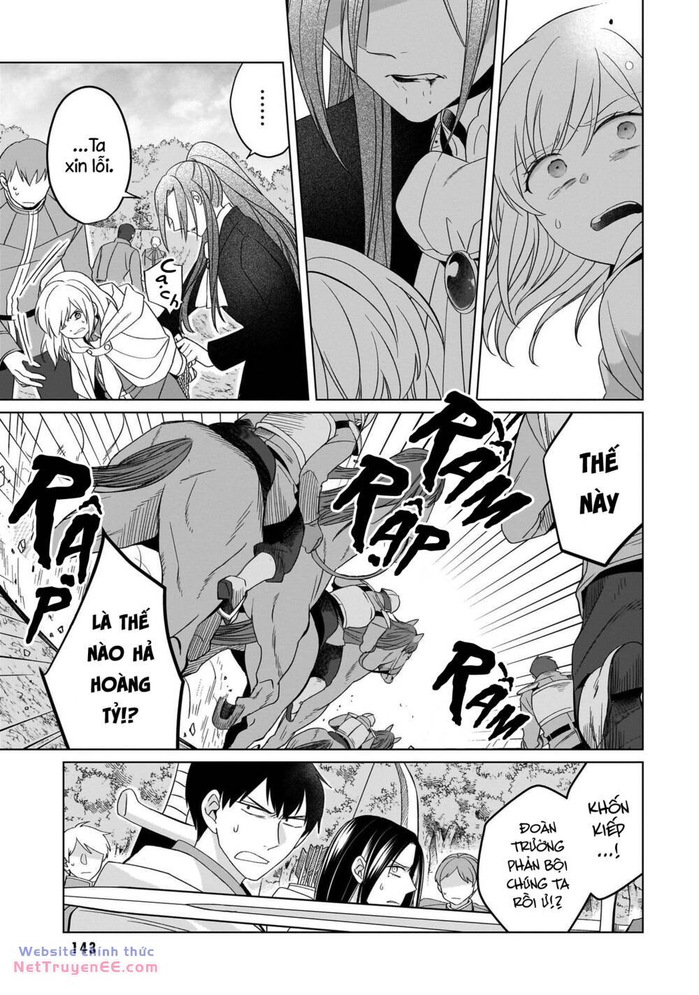 Win Over the Dragon Emperor This Time Around Noble Girl! - Chapter 27 - Page 5