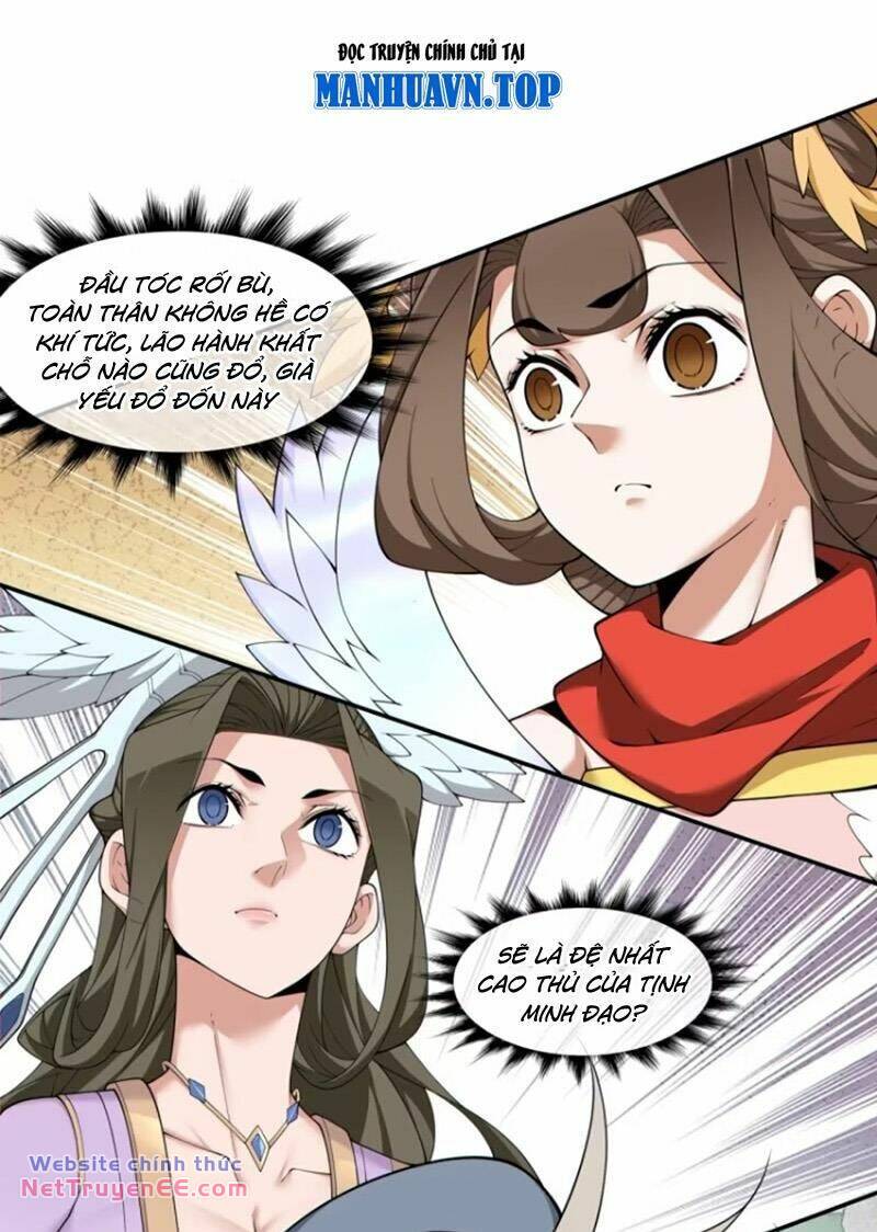 Đồ Đệ Của Ta Đều Là Đại Phản Phái Chapter 206 - Trang 1