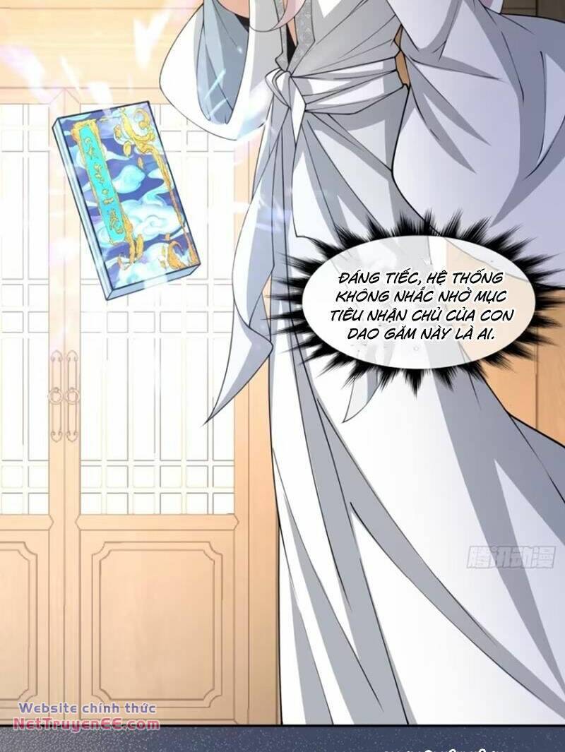 Đồ Đệ Của Ta Đều Là Đại Phản Phái Chapter 206 - Trang 32