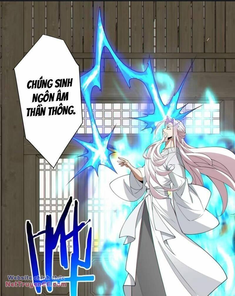 Đồ Đệ Của Ta Đều Là Đại Phản Phái Chapter 206 - Trang 41