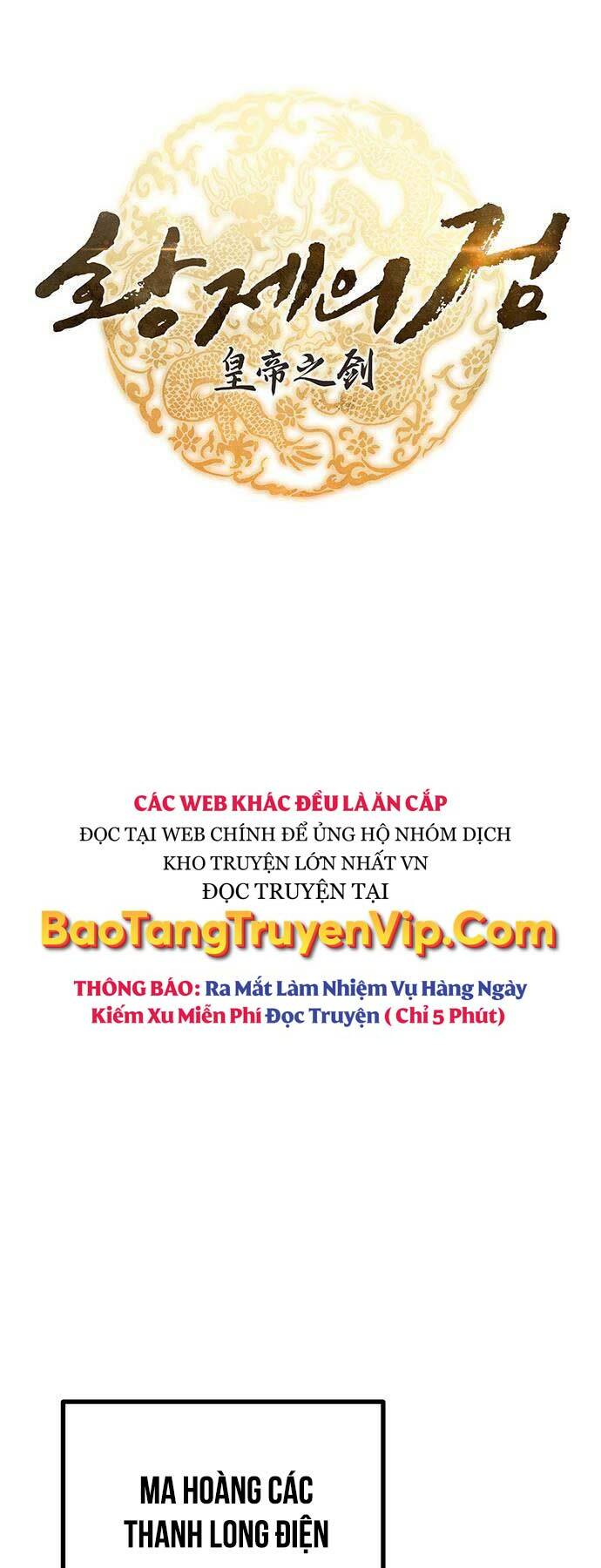 Thanh Kiếm Của Hoàng Đế - Chapter 40 - Page 11