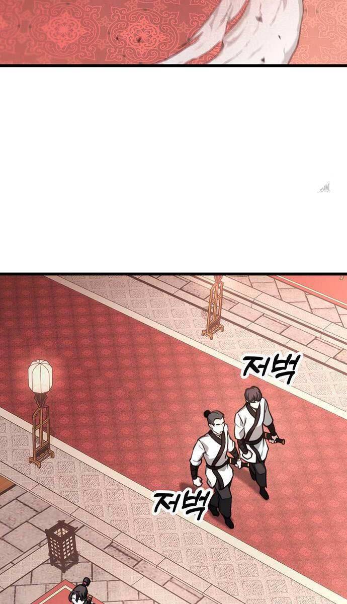 Thanh Kiếm Của Hoàng Đế - Chapter 41 - Page 77