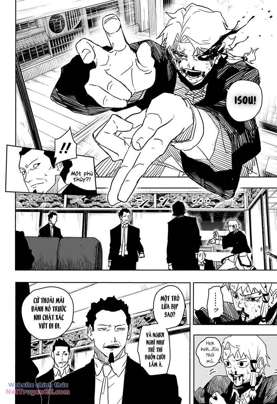 Kagurabachi - Chapter 19 - Page 11