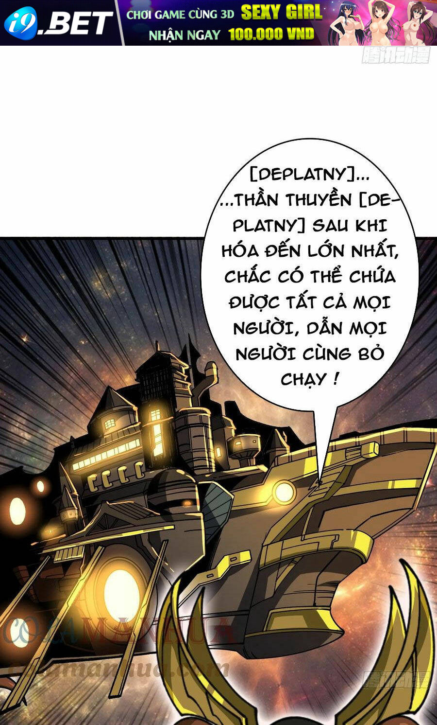 Vừa Chơi Đã Có Tài Khoản Vương Giả - Chapter 303 - Page 40