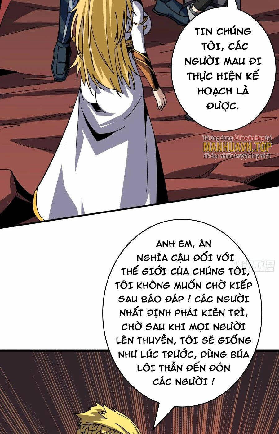 Vừa Chơi Đã Có Tài Khoản Vương Giả - Chapter 303 - Page 44