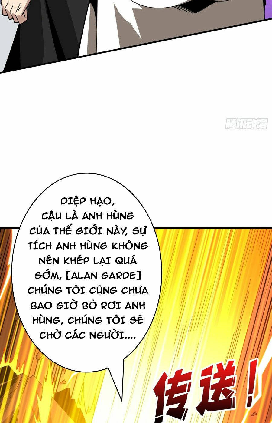 Vừa Chơi Đã Có Tài Khoản Vương Giả - Chapter 303 - Page 48