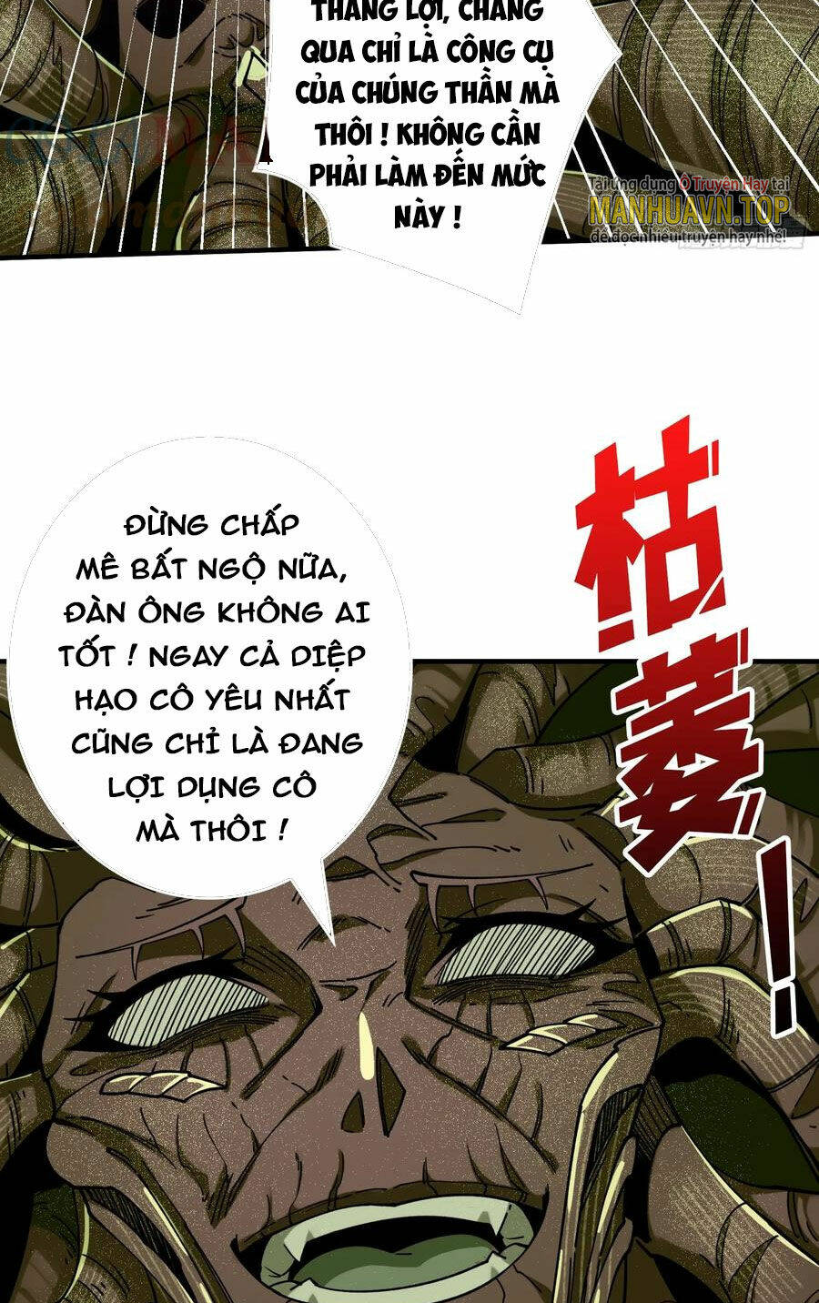 Vừa Chơi Đã Có Tài Khoản Vương Giả - Chapter 304 - Page 22