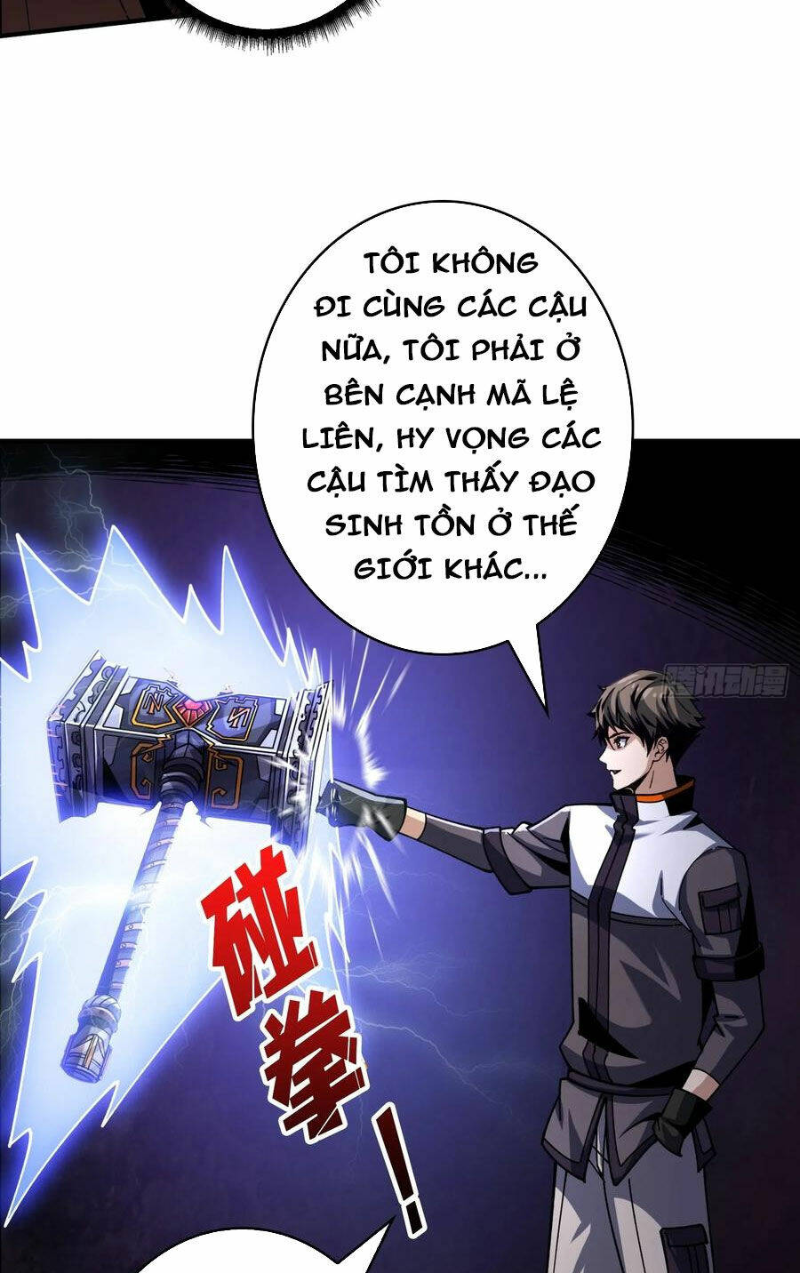 Vừa Chơi Đã Có Tài Khoản Vương Giả - Chapter 304 - Page 36