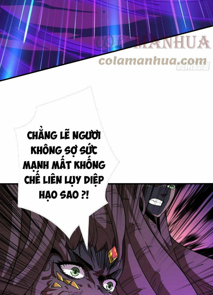 Vừa Chơi Đã Có Tài Khoản Vương Giả - Chapter 304 - Page 7