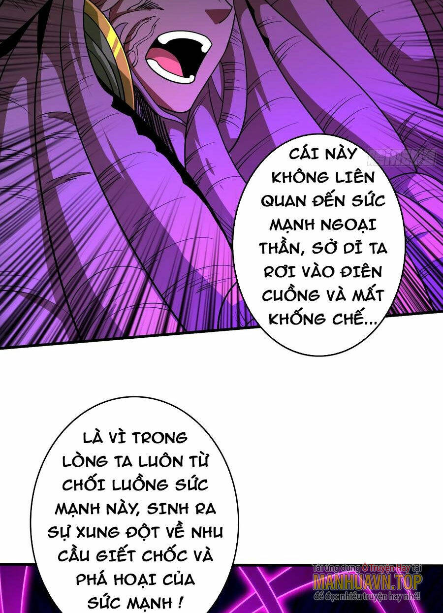 Vừa Chơi Đã Có Tài Khoản Vương Giả - Chapter 304 - Page 8