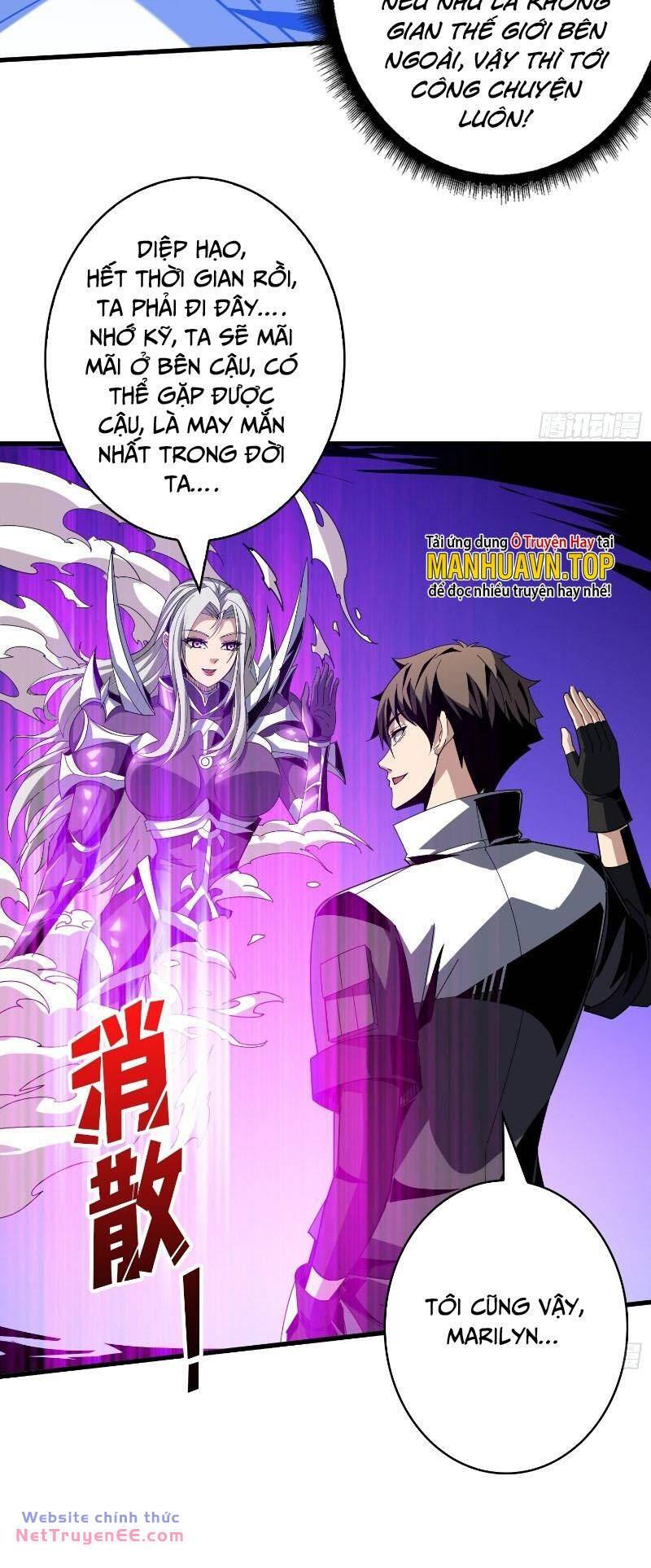 Vừa Chơi Đã Có Tài Khoản Vương Giả - Chapter 305 - Page 14