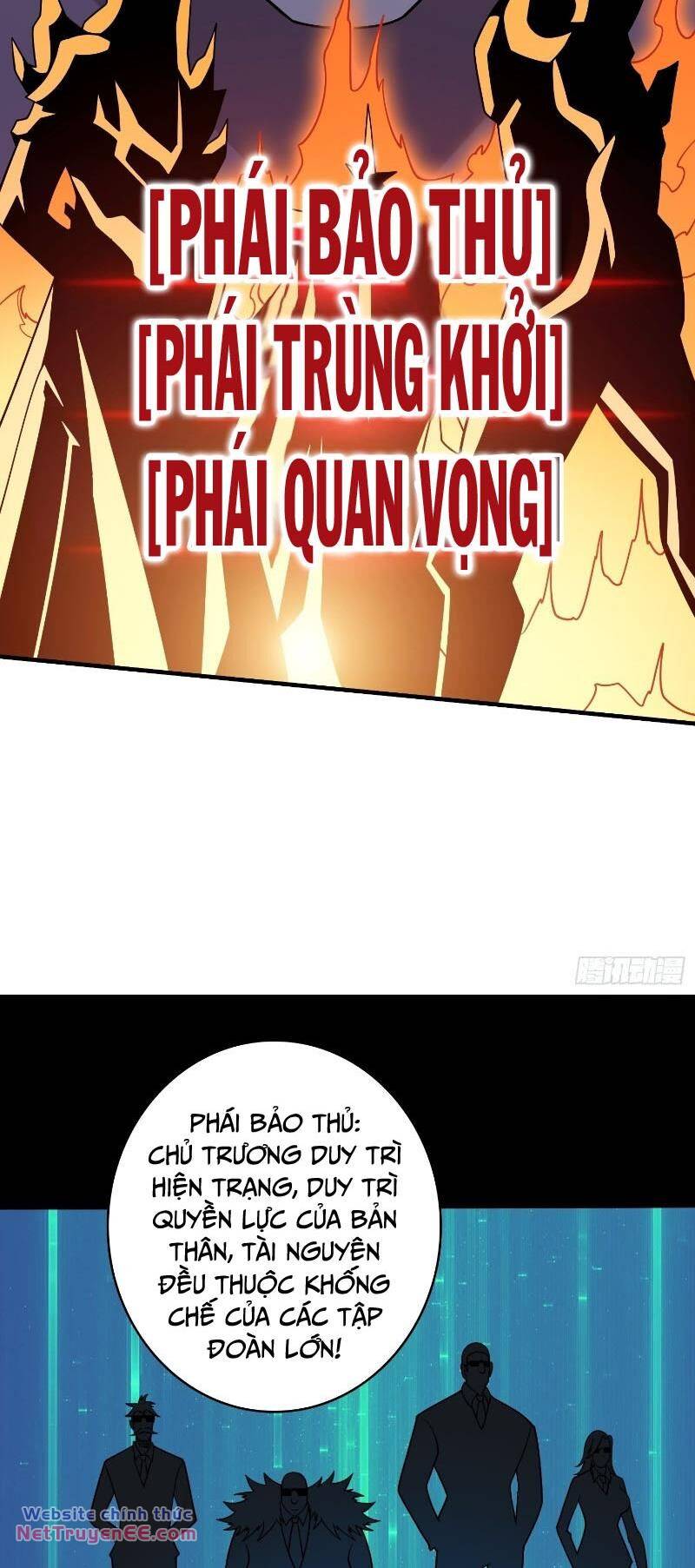 Vừa Chơi Đã Có Tài Khoản Vương Giả - Chapter 305 - Page 25