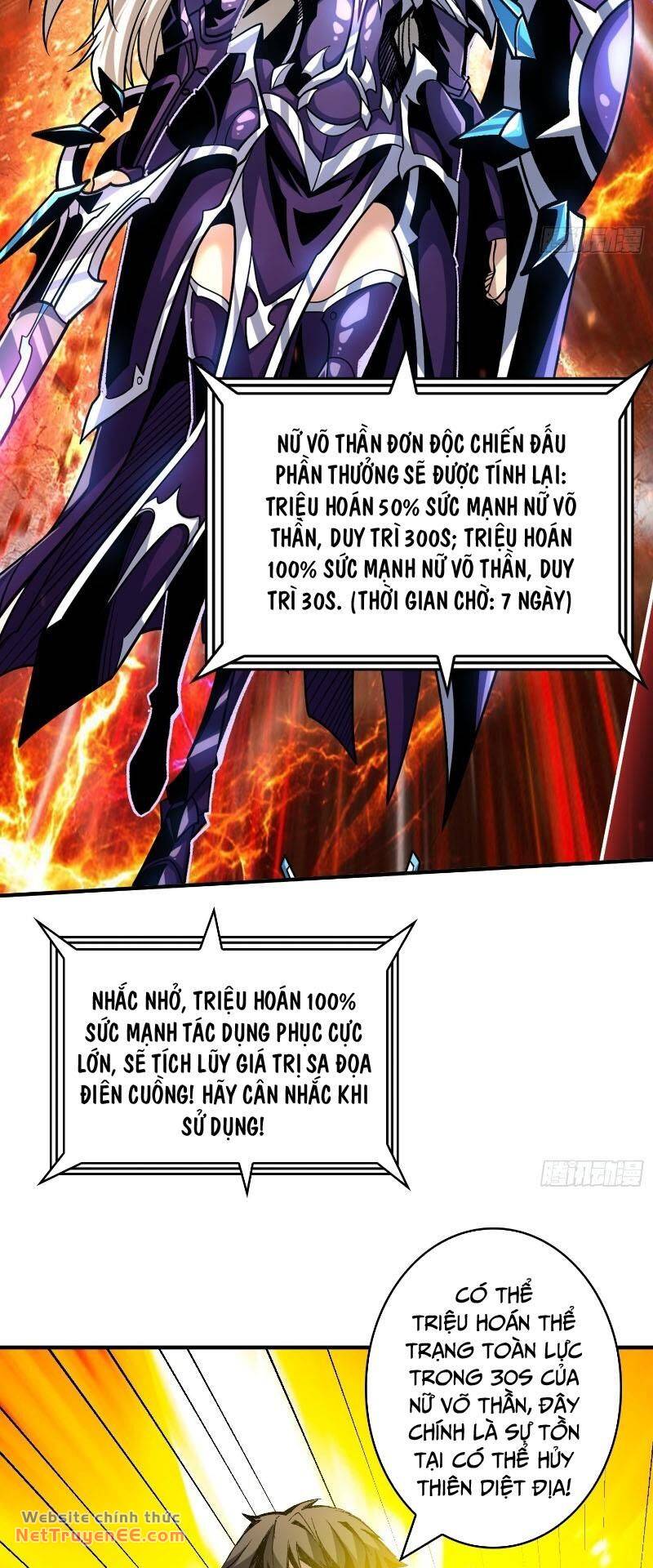 Vừa Chơi Đã Có Tài Khoản Vương Giả - Chapter 305 - Page 4