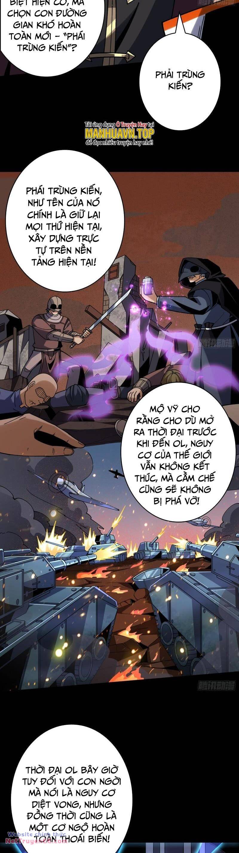 Vừa Chơi Đã Có Tài Khoản Vương Giả - Chapter 306 - Page 6