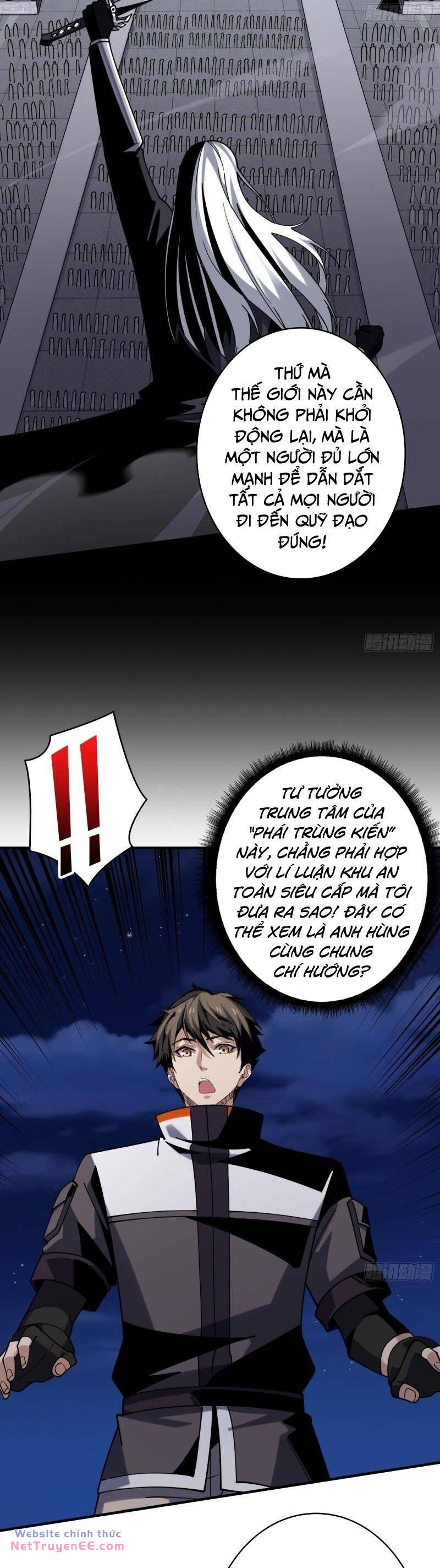 Vừa Chơi Đã Có Tài Khoản Vương Giả - Chapter 306 - Page 8