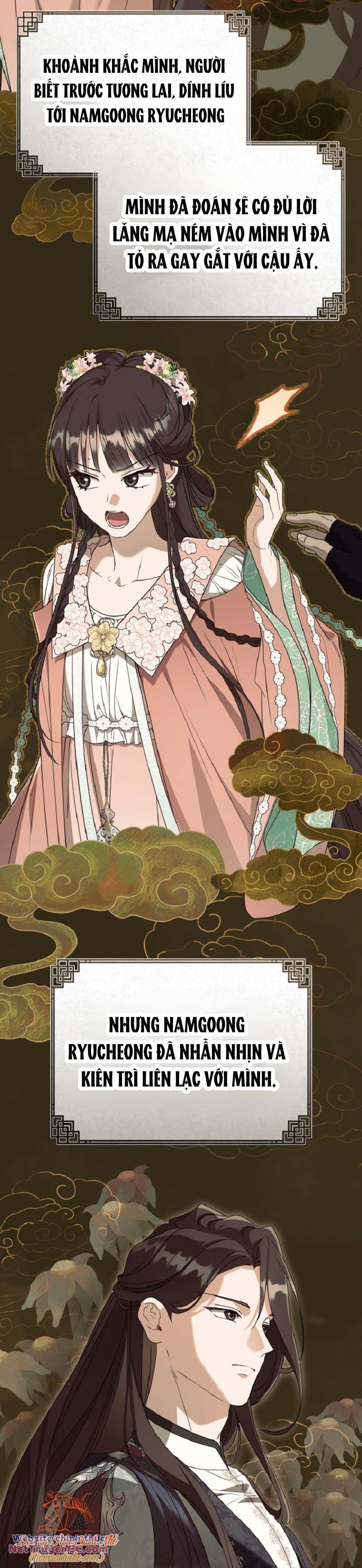 Trở Thành Cô Cháu Gái Bị Khinh Miệt Của Gia Tộc Võ Lâm - Chapter 49 - Page 15