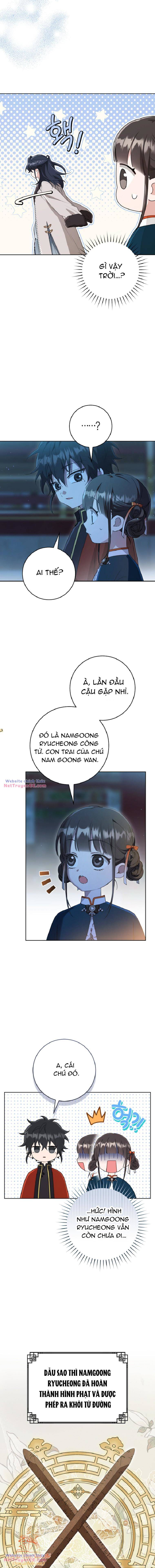 Trở Thành Cô Cháu Gái Bị Khinh Miệt Của Gia Tộc Võ Lâm - Chapter 49 - Page 18