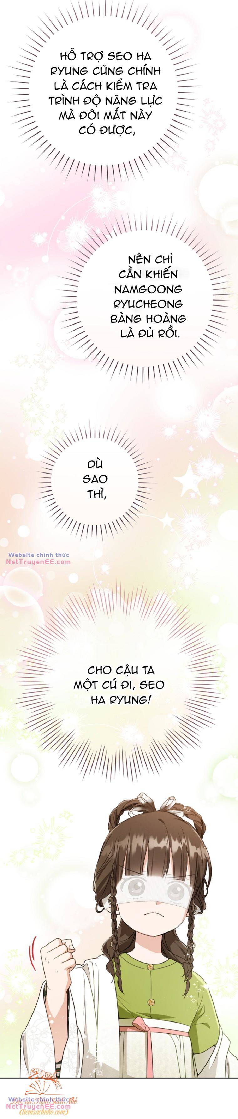 Trở Thành Cô Cháu Gái Bị Khinh Miệt Của Gia Tộc Võ Lâm - Chapter 49 - Page 21