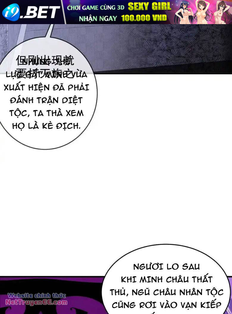 Tuyệt Sắc Đạo Lữ Đều Nói Ngô Hoàng Thể Chất Vô Địch - Chapter 162 - Page 16