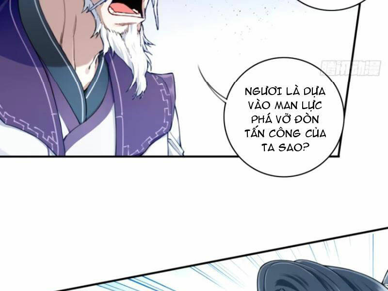 Ta Dùng Cơ Bắp Xưng Bá Tu Tiên Giới - Chapter 30 - Page 71
