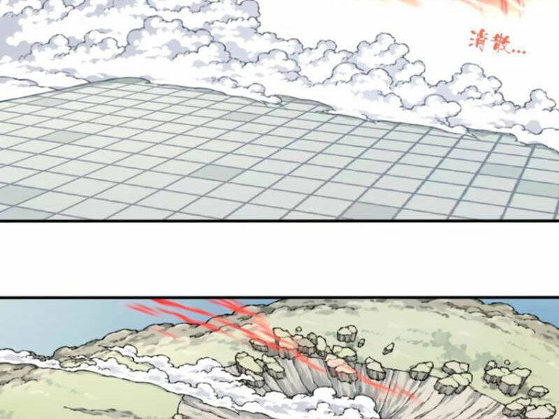 Ta Dùng Cơ Bắp Xưng Bá Tu Tiên Giới - Chapter 31 - Page 32