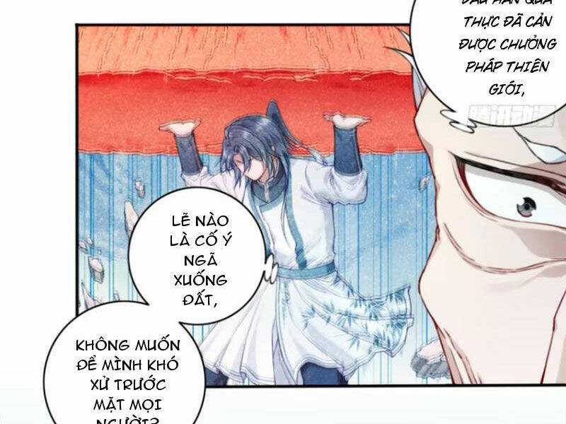 Ta Dùng Cơ Bắp Xưng Bá Tu Tiên Giới - Chapter 31 - Page 40