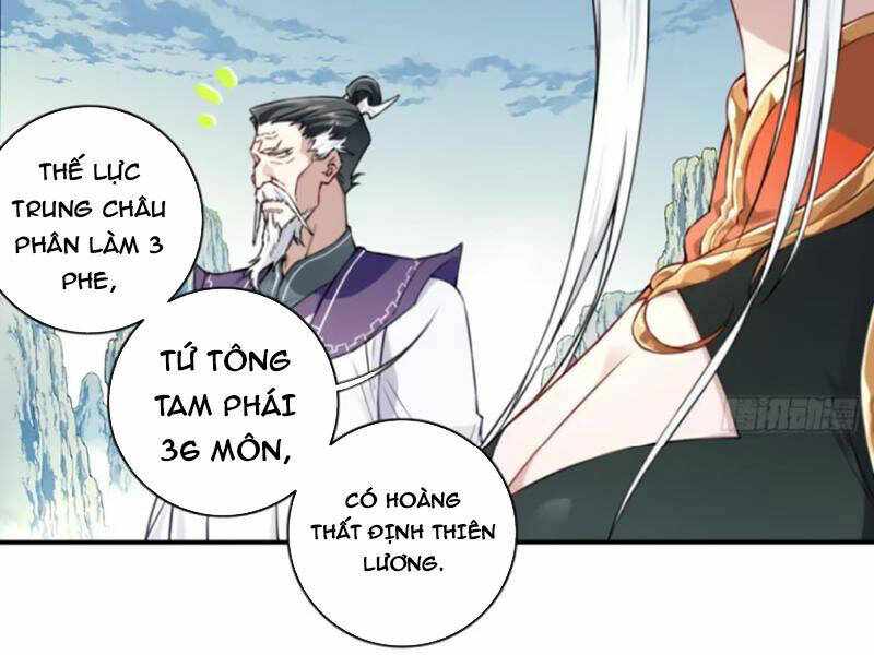 Ta Dùng Cơ Bắp Xưng Bá Tu Tiên Giới - Chapter 31 - Page 48