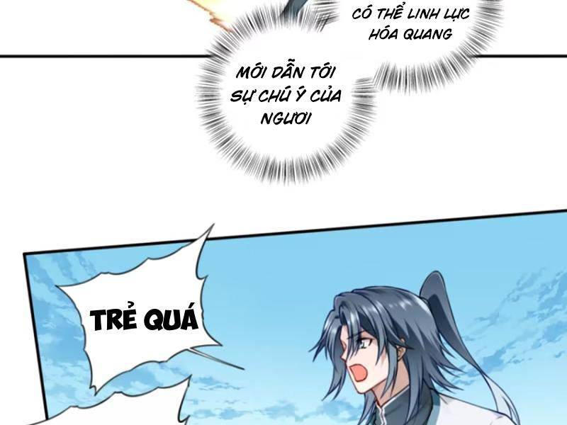 Ta Dùng Cơ Bắp Xưng Bá Tu Tiên Giới - Chapter 32 - Page 11