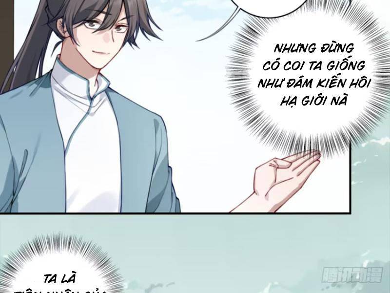 Ta Dùng Cơ Bắp Xưng Bá Tu Tiên Giới - Chapter 32 - Page 13