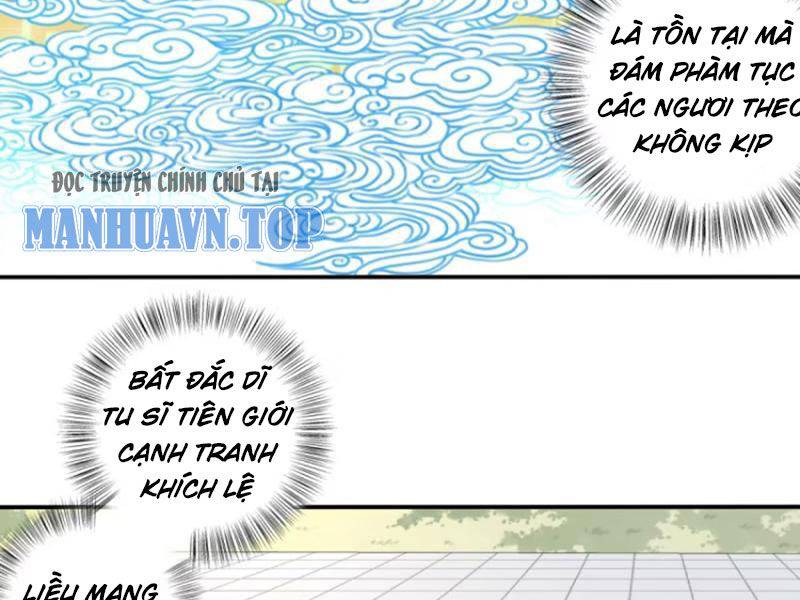 Ta Dùng Cơ Bắp Xưng Bá Tu Tiên Giới - Chapter 32 - Page 15