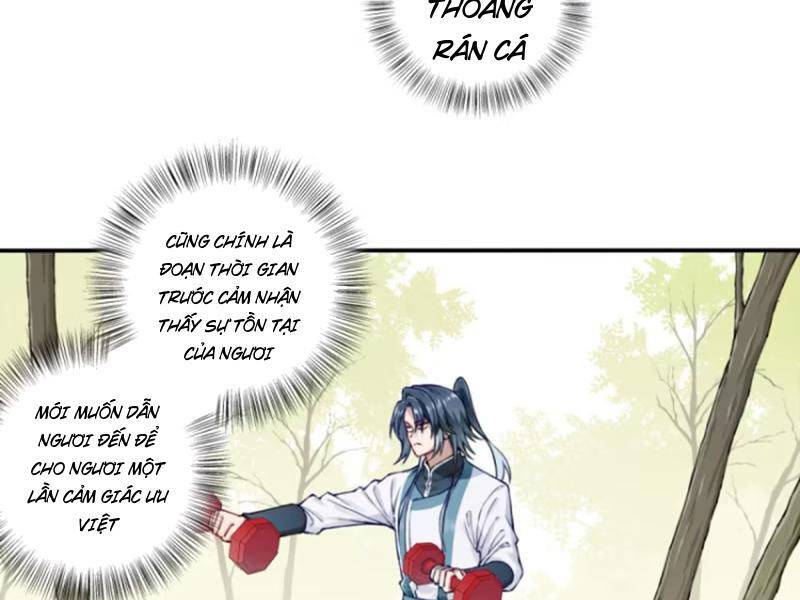 Ta Dùng Cơ Bắp Xưng Bá Tu Tiên Giới - Chapter 32 - Page 17