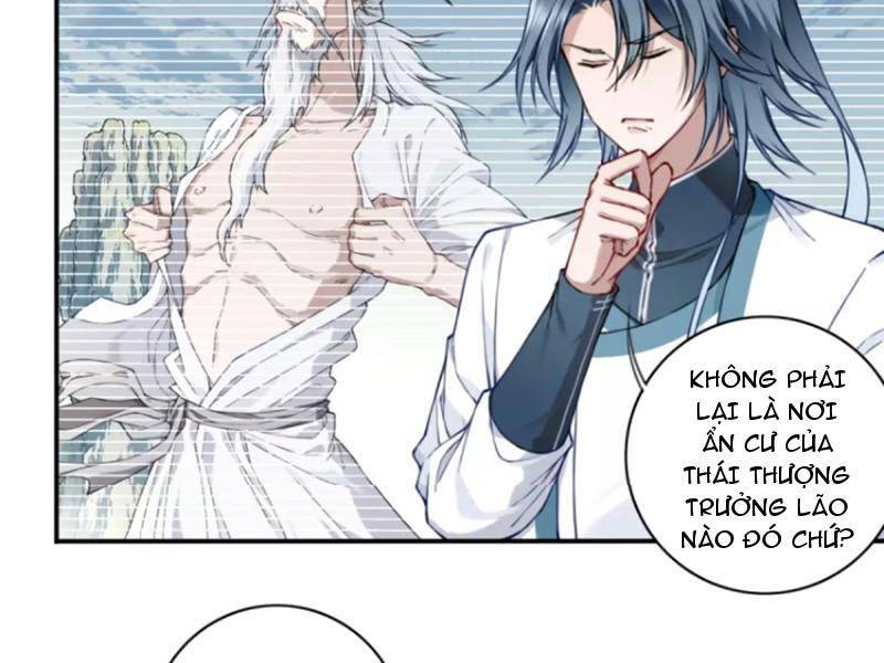 Ta Dùng Cơ Bắp Xưng Bá Tu Tiên Giới - Chapter 32 - Page 3