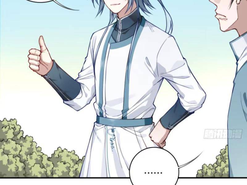 Ta Dùng Cơ Bắp Xưng Bá Tu Tiên Giới - Chapter 32 - Page 40