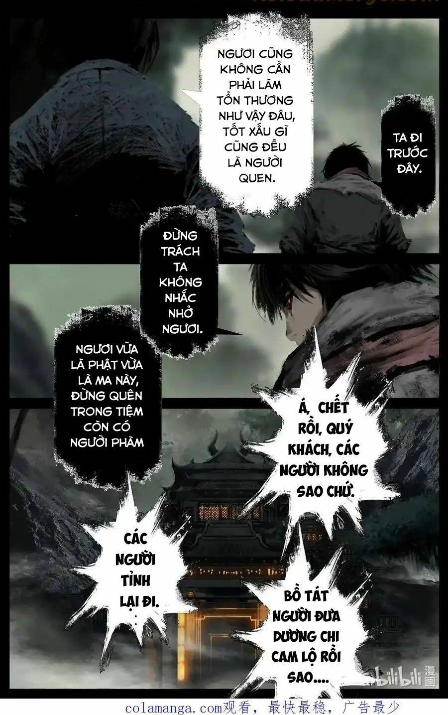 Tây Du Ký ngoại truyện - Chapter 303 - Page 43