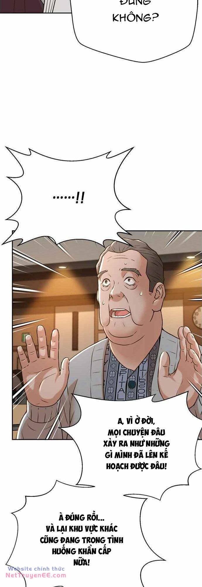 Thẩm Phán Lee Han Young - Chapter 53 - Page 19