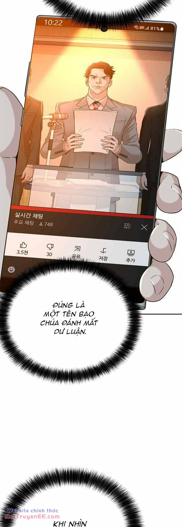 Thẩm Phán Lee Han Young - Chapter 53 - Page 42