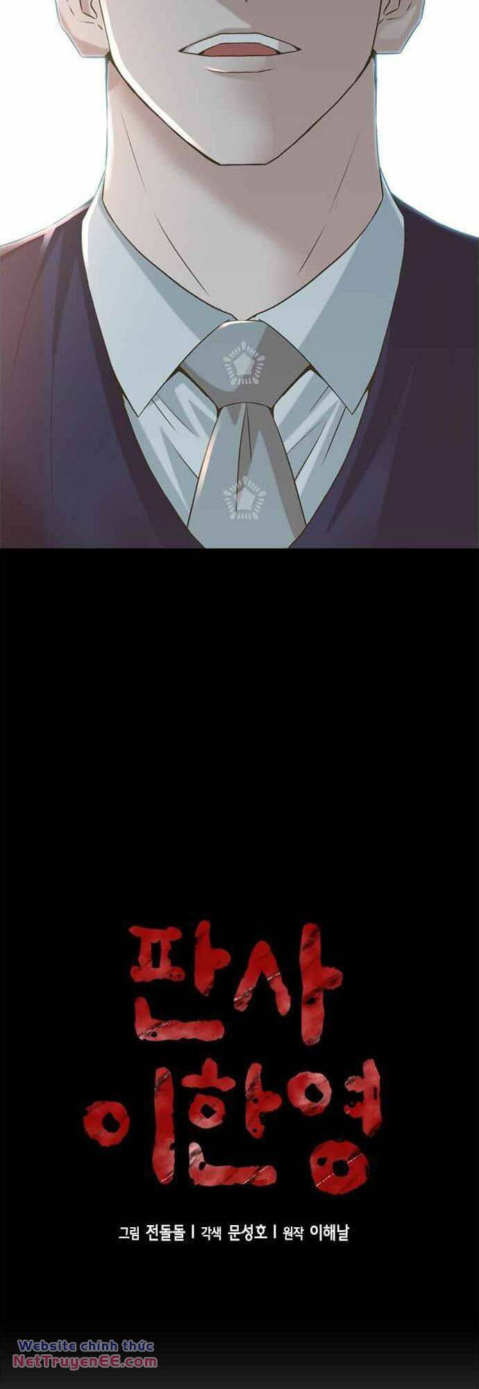 Thẩm Phán Lee Han Young - Chapter 53 - Page 4