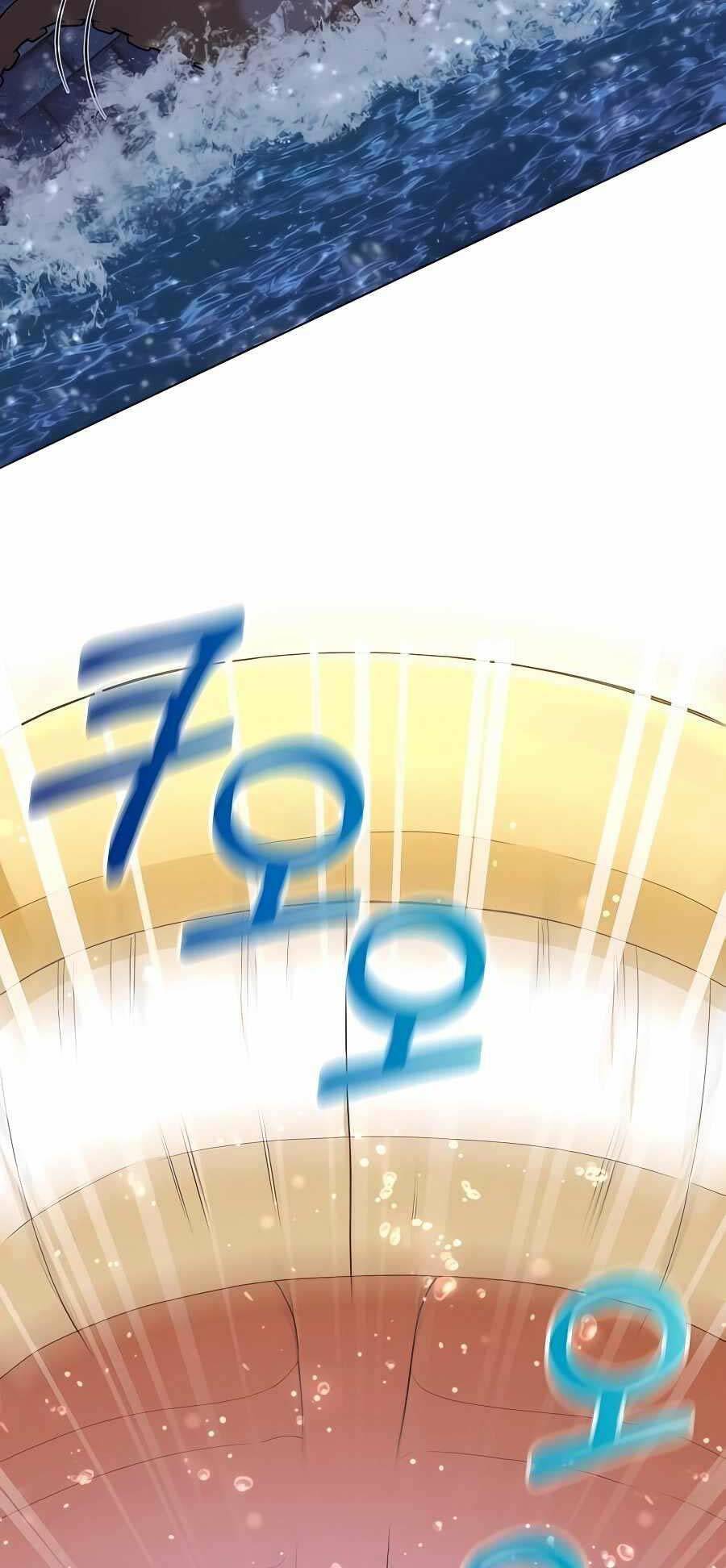 Tôi Làm Vườn Tại Thế Giới Thợ Săn - Chapter 20 - Page 12