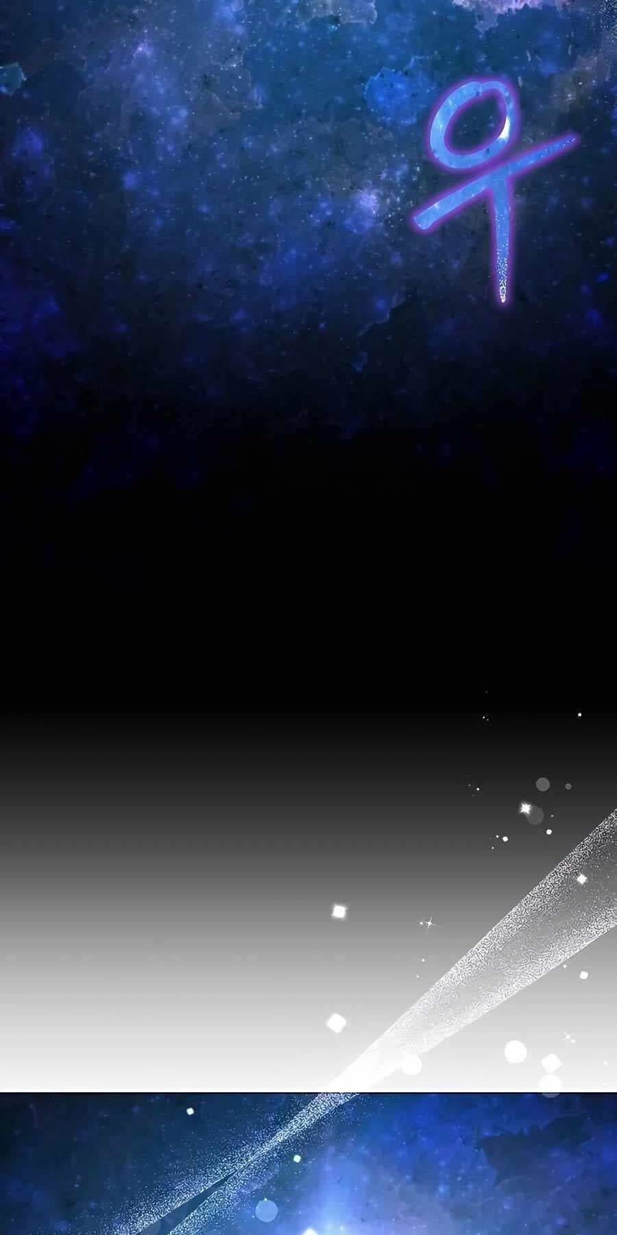 Tôi Làm Vườn Tại Thế Giới Thợ Săn - Chapter 20 - Page 46